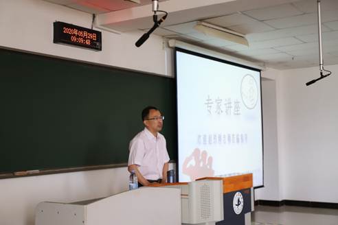 说明: H:\20200529\新闻图片\IMG_4659.JPG