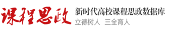 2E67