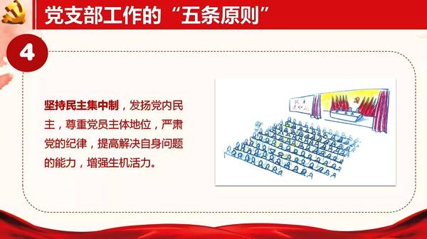 http://d.ifengimg.com/w600/e0.ifengimg.com/10/2018/1130/83EAB784930BE4EAF1499BCF33879E5F3DCEB684_size82_w1080_h608.jpeg