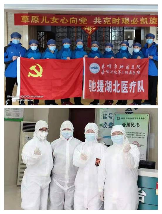 张宇超3