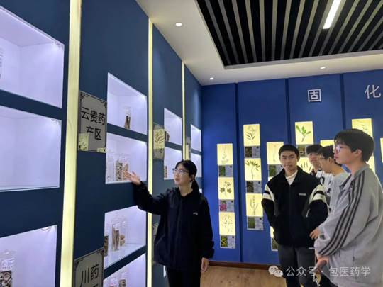 图示, 示意图&#10;&#10;中度可信度描述已自动生成:ver1