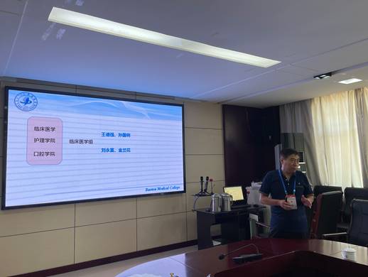微信图片_202109101150428