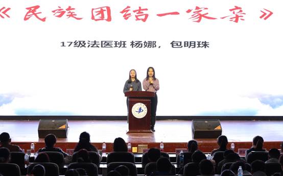说明: I:\2020-10-20大学生演讲比赛\IMG_8838.JPG