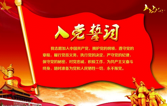 说明: 15fbb7212feb50e124fb9a6be2f8b45