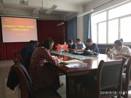 说明: C:\Users\yxy\Desktop\825de1653d854215157e285a7093229.jpg