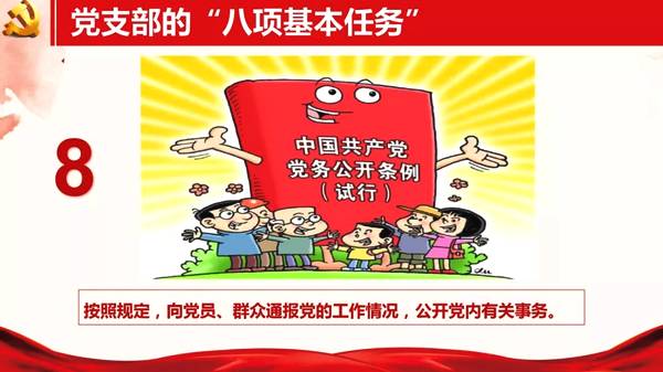 http://d.ifengimg.com/w600/e0.ifengimg.com/12/2018/1130/CDE85C84D8E5BAB29B6987EF8FF253A80DDCC659_size89_w1080_h608.jpeg