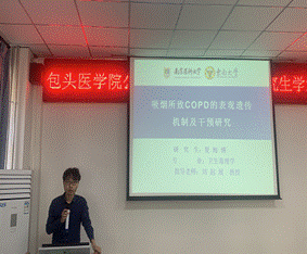 说明: C:\Users\GW-JkB\AppData\Local\Temp\1634696668(1).png