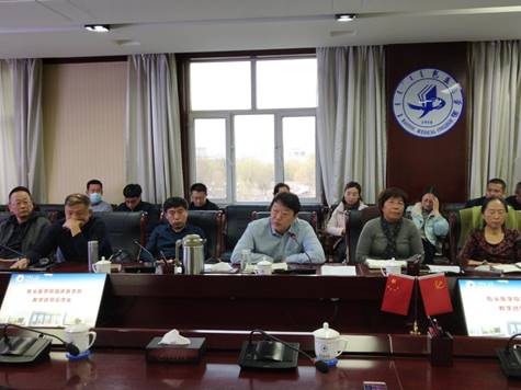 微信图片_20201120153828