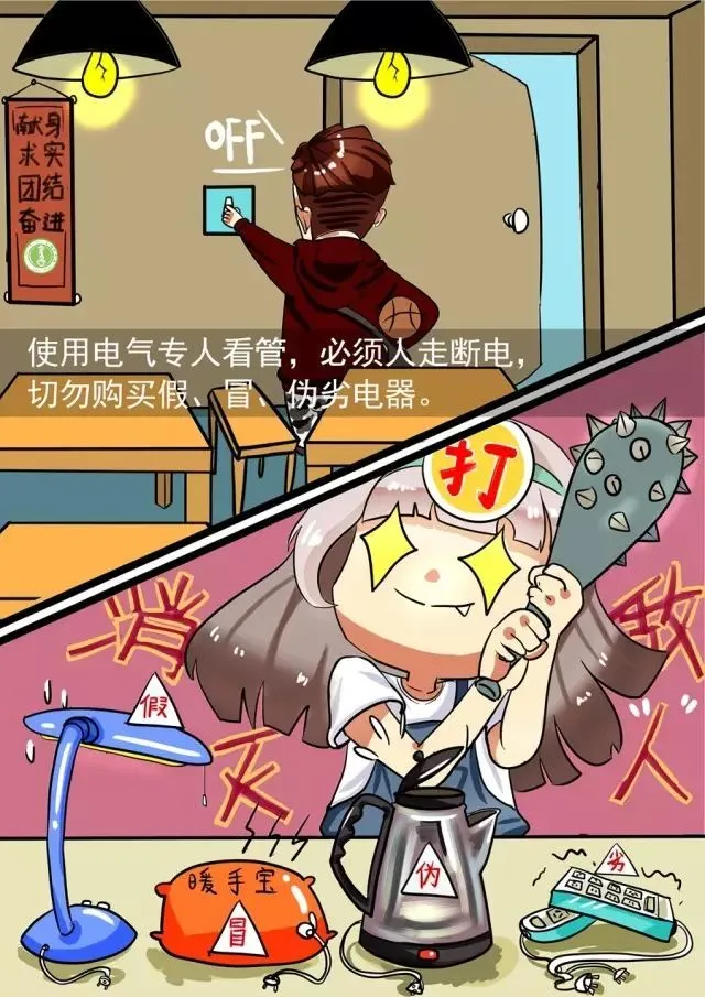 15006
