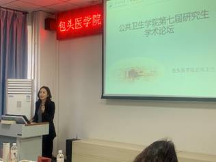 说明: C:\Users\GW-JkB\AppData\Local\Temp\WeChat Files\0d931169eb70b38ae7ec3b02e977836.jpg