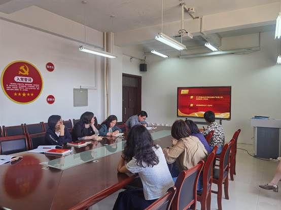 说明: C:\Users\yxy\Desktop\2024.4.11\微信图片_20240411144541.jpg