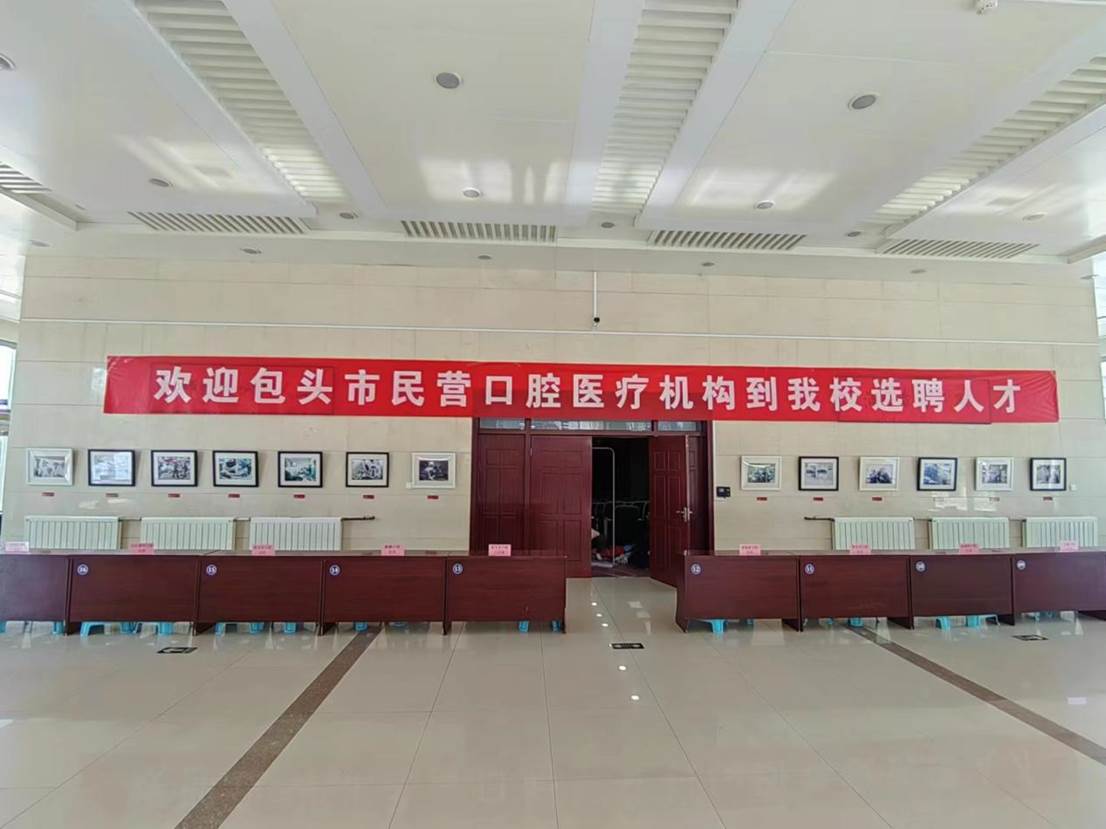 微信图片_20230616162451 微信图片_20230616162451