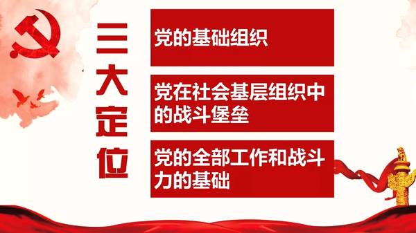 http://d.ifengimg.com/w600/e0.ifengimg.com/06/2018/1130/4CE76EFEDB8DAD61ABC75DB308286CF633C2D5D4_size75_w1080_h608.jpeg
