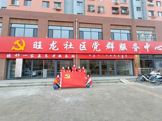 说明: C:\Users\yxy\Desktop\新建文件夹\微信图片_20230928131316.jpg