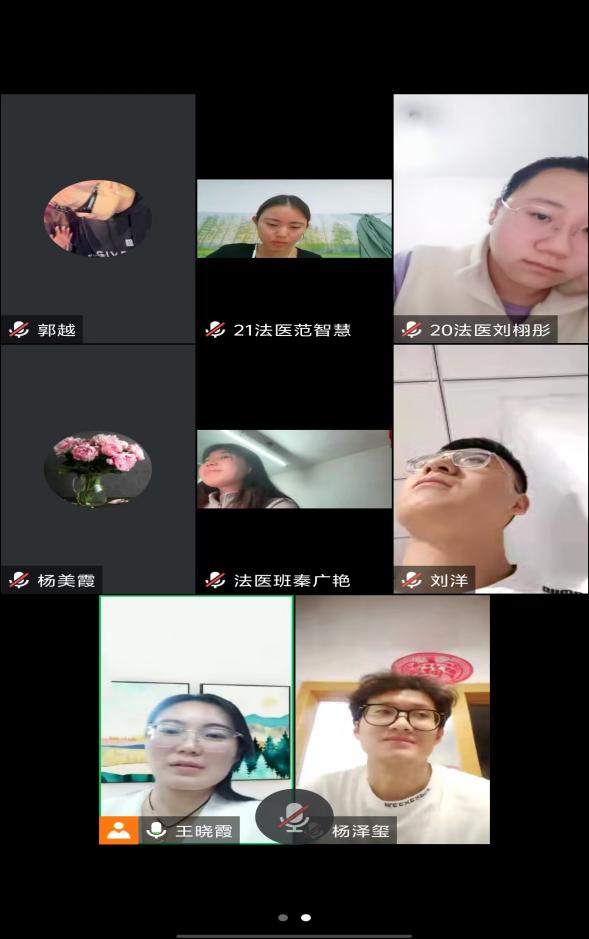 微信图片_20240919184727