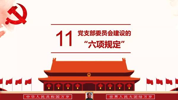 http://d.ifengimg.com/w600/e0.ifengimg.com/10/2018/1130/AE56DA654CFD3C92D2FCC9E3B54B9FF7BF212427_size53_w1080_h608.jpeg