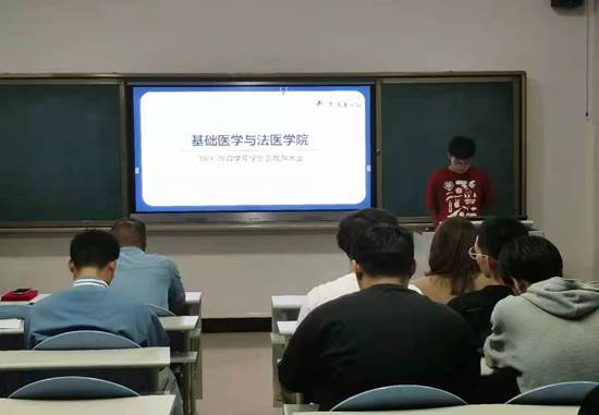 说明: 微信图片_20210928220042