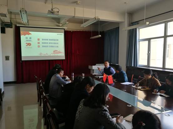 说明: C:\Users\yxy\Desktop\11.7书记讲党课\微信图片_201911071706496.jpg