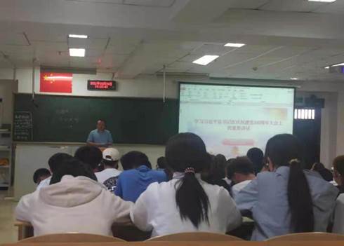 说明: 28eefc683d98350b420afd0182414f4