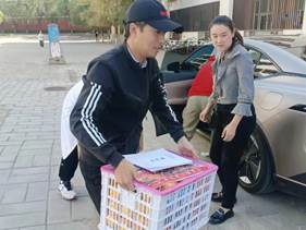 说明: 微信图片_20230926131902