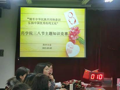 说明: C:\DOCUME~1\ADMINI~1\LOCALS~1\Temp\WeChat Files\b58caa4c292620663576e777a5b09d9.jpg