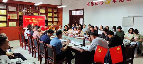 说明: C:\Users\yxy\Desktop\药学院2023年教代会照片\微信图片_20230522160045.jpg