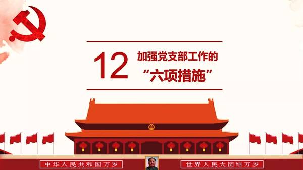 http://d.ifengimg.com/w600/e0.ifengimg.com/03/2018/1130/876380A4A2819C718AC3043F34210C0F199BACA7_size53_w1080_h608.jpeg