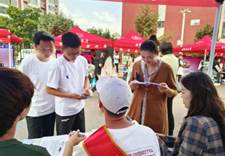 说明: C:\Users\86180\Desktop\微信图片_20230903150836.jpg微信图片_20230903150836