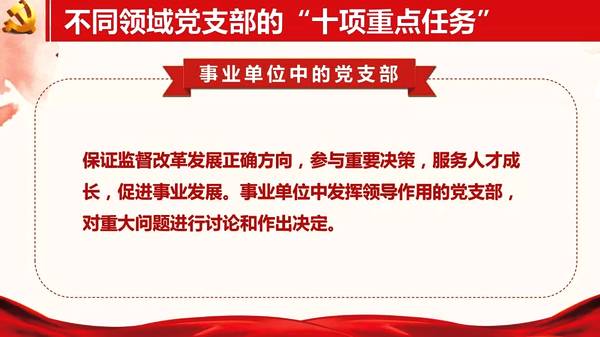 http://d.ifengimg.com/w600/e0.ifengimg.com/06/2018/1130/1116B4AA408F2EE2398B3963690CB4B547015E9E_size81_w1080_h608.jpeg