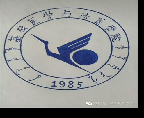 说明: 2C68A4B89B0E7222A14690040894A57A