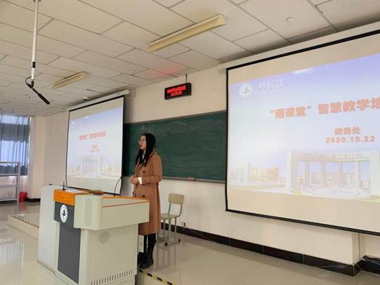 微信图片_20201022202916