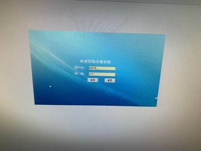 微信图片_202010151622307