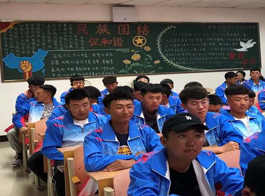 说明: C:\Users\1\AppData\Local\Temp\WeChat Files\0307ca84e3f1860e55946041e32ac12.jpg