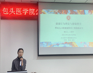 说明: C:\Users\GW-JkB\AppData\Local\Temp\1634697335(1).png