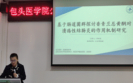说明: C:\Users\GW-JkB\AppData\Local\Temp\1634697866(1).png
