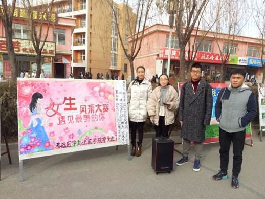 说明: QQ图片20161128191017