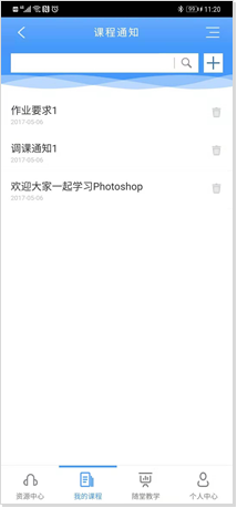 802216273363094657
