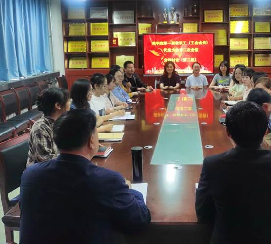 说明: C:\Users\yxy\Desktop\药学院2023年教代会照片\微信图片_20230522160100.jpg