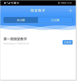 658516867131949705