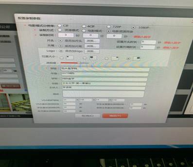 微信图片_202010151622309