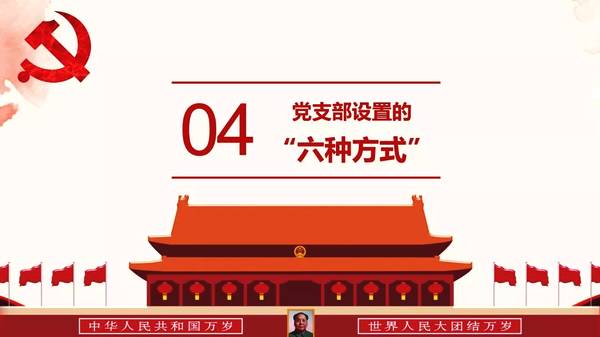 http://d.ifengimg.com/w600/e0.ifengimg.com/08/2018/1130/4379BB97D6A47BFD34D82FF1366877A80E5AAB52_size52_w1080_h608.jpeg