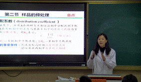 8e708e88069b312a87b538bff0ec5b7