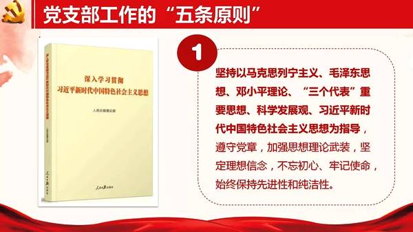 http://d.ifengimg.com/w600/e0.ifengimg.com/07/2018/1130/5E41208C74DF2158711BC3321CADC945D85FDF30_size85_w1080_h608.jpeg