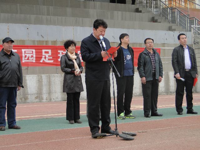 崔院长开幕式致辞
