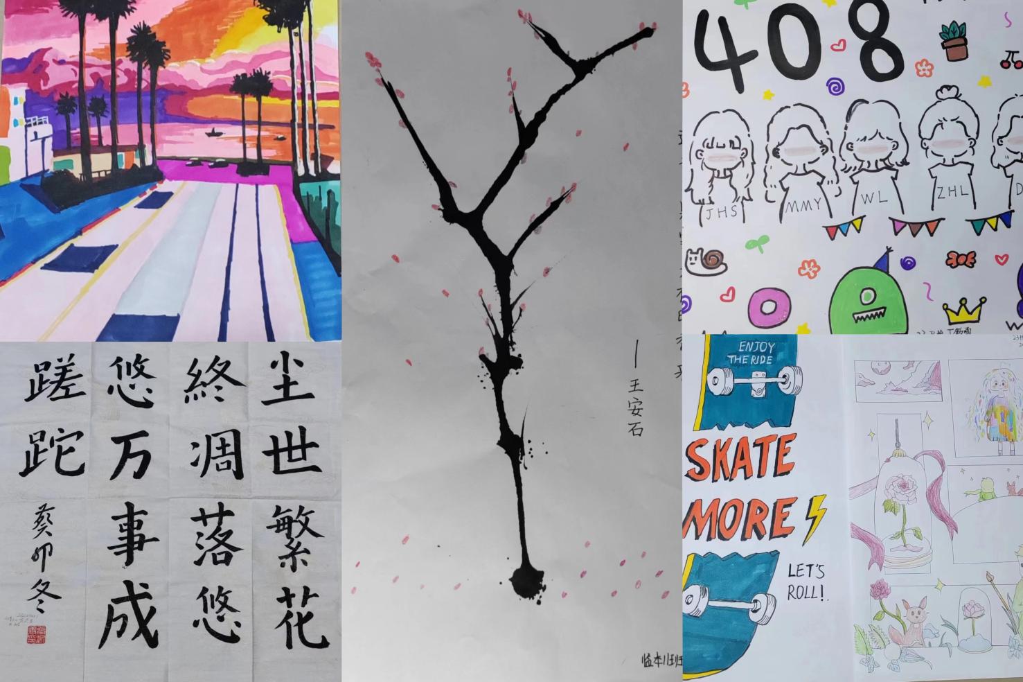 微信图片_20231211162028