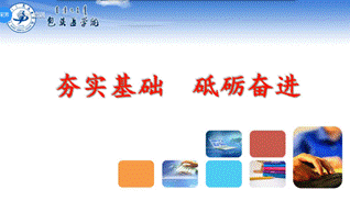 说明: 3.png