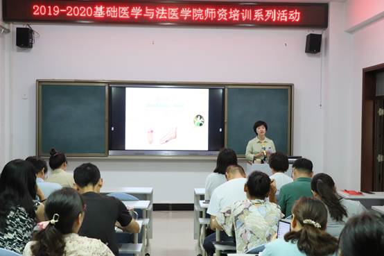说明: I:\2019-06-12师资培训系列（四）\IMG_0647.JPG