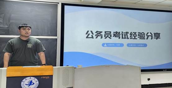 石昊