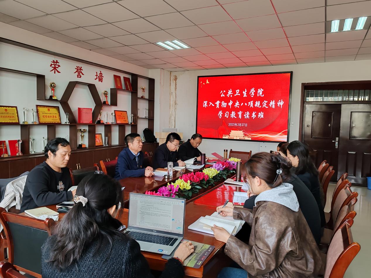 微信图片_20250401090705