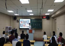 说明: F:\5 学生管理\毕业答辩\2014级毕业答辩\答辩照片\1组\QQ图片20190530123906.jpg